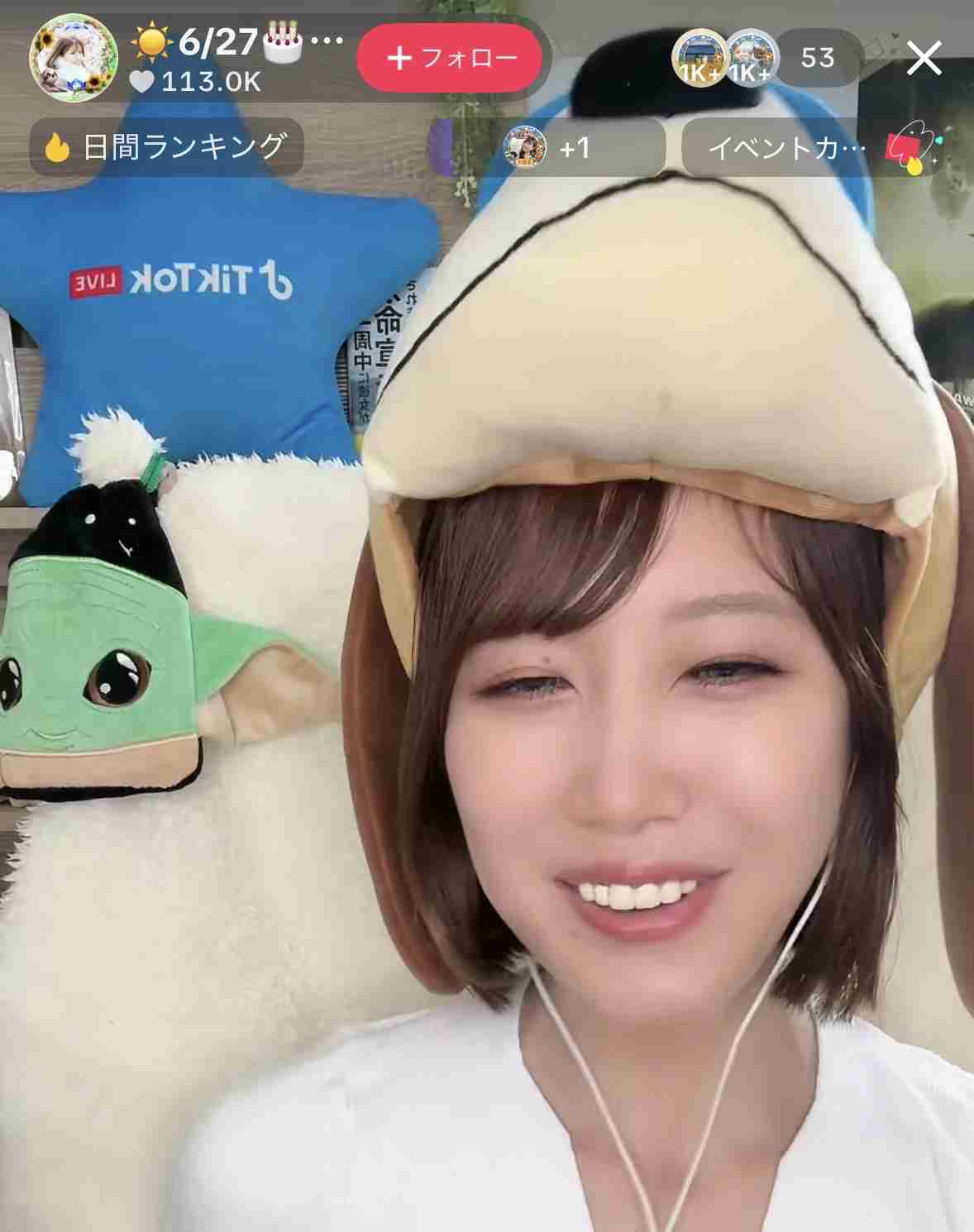 ゼロだと嬉しいこと