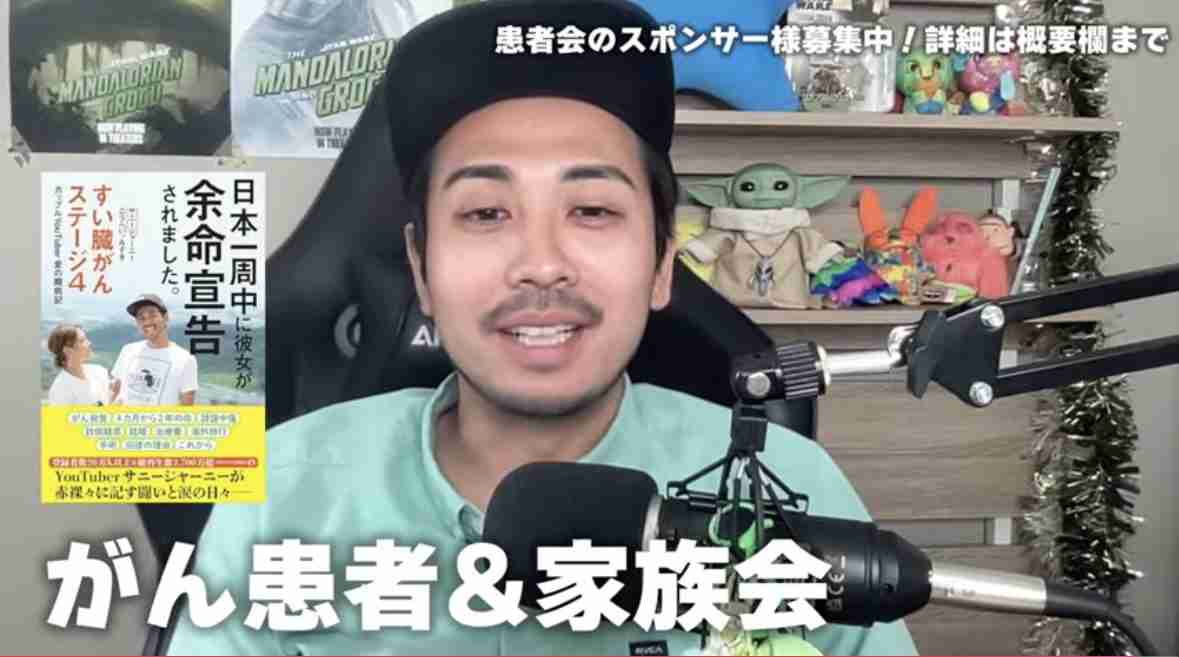 ゼロだと嬉しいこと