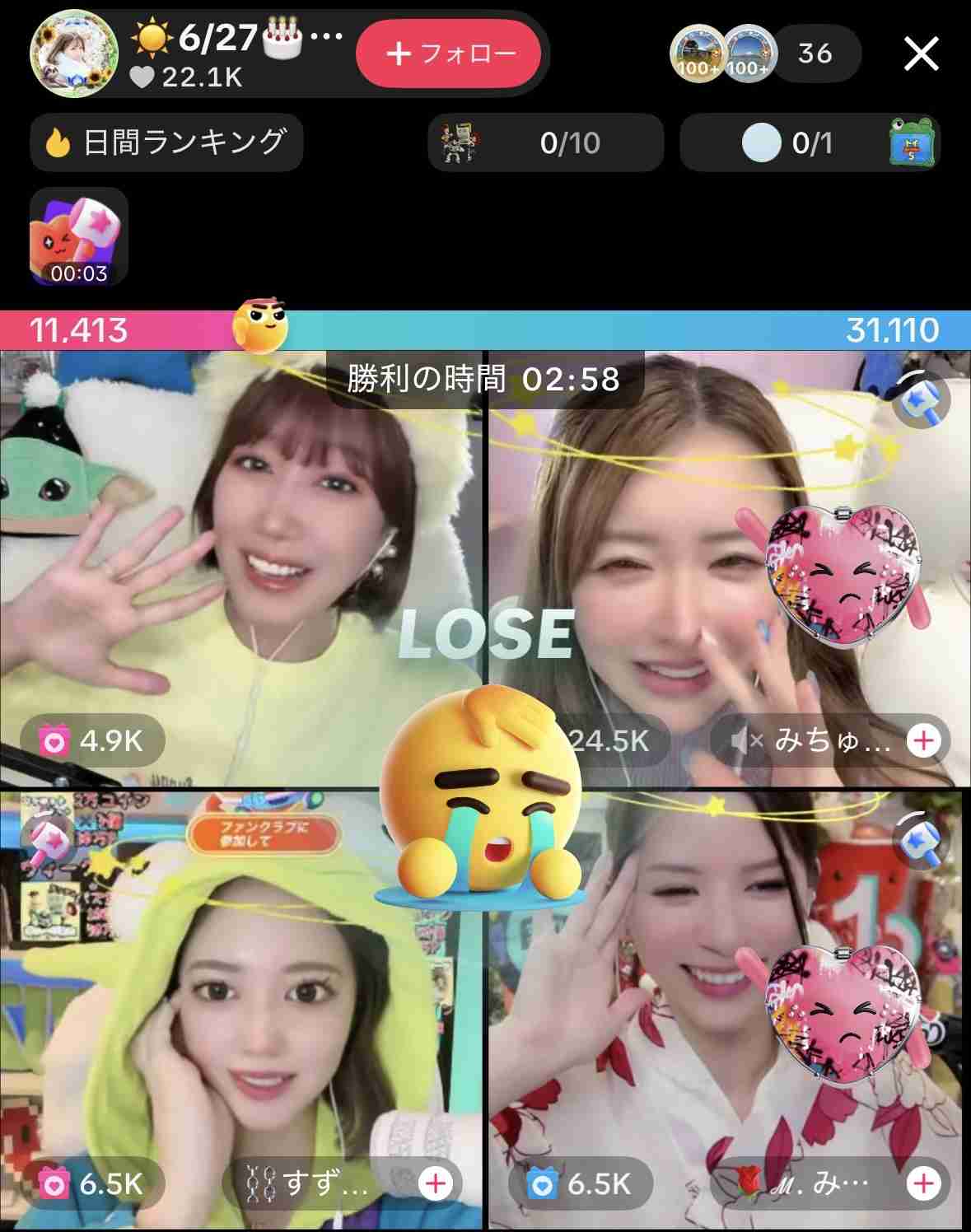 ゼロだと嬉しいこと