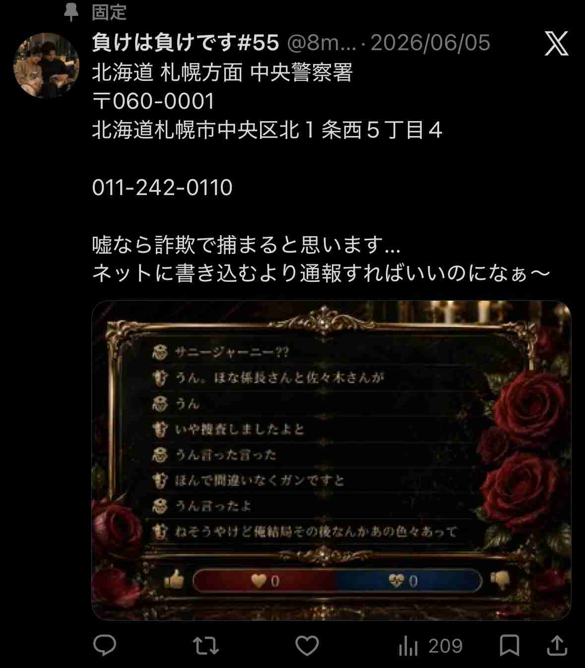 ゼロだと嬉しいこと