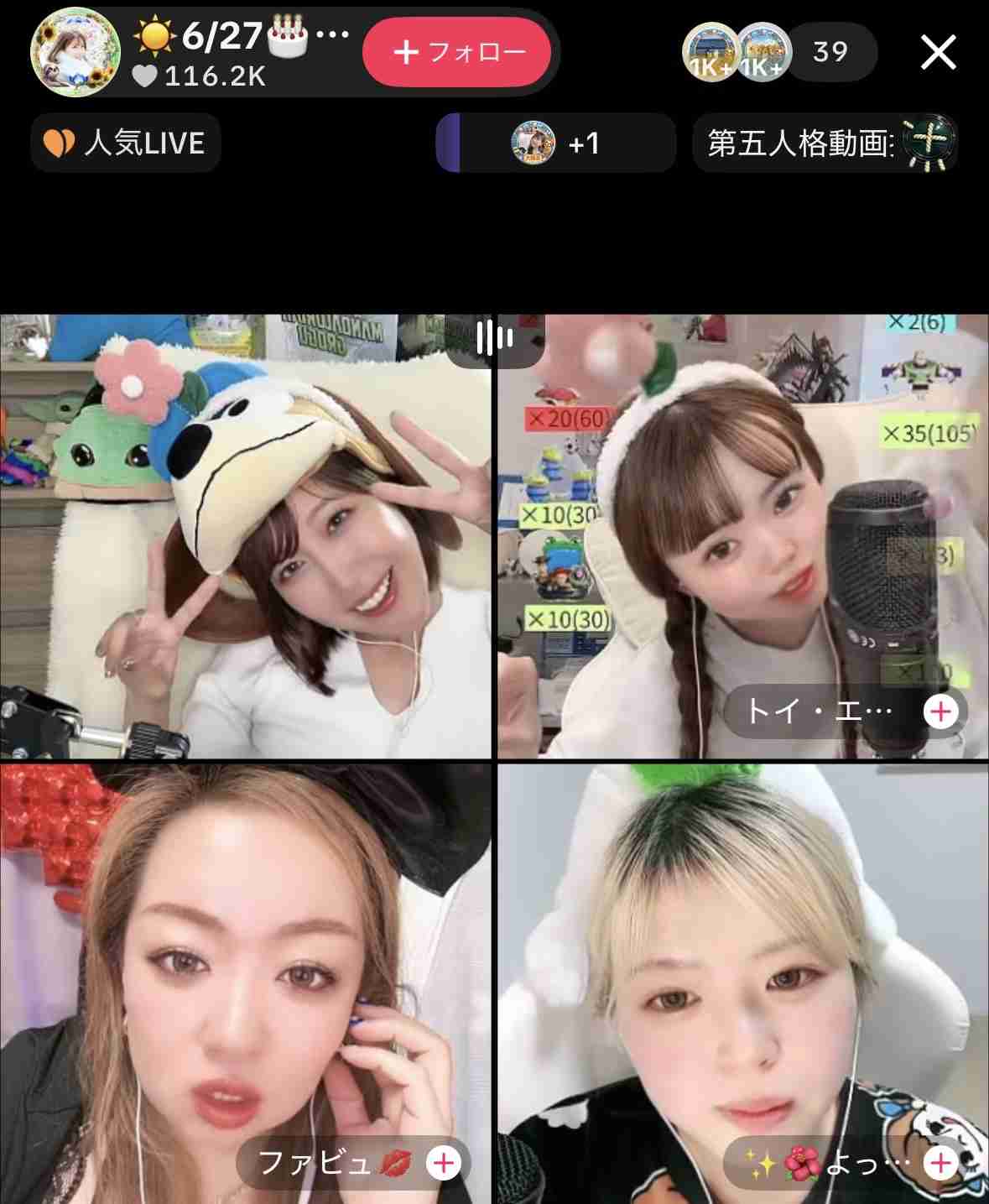 ゼロだと嬉しいこと