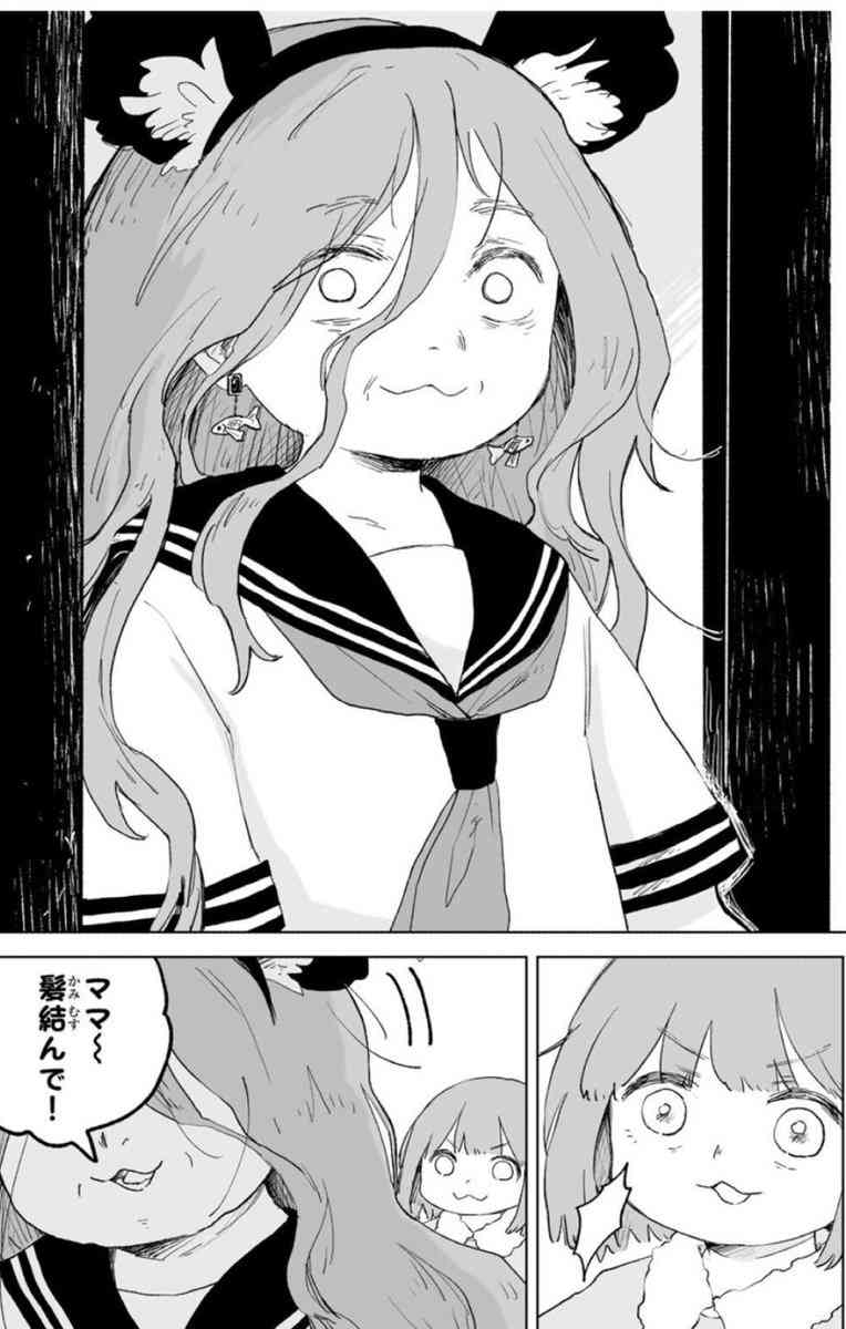 ゼロだと嬉しいこと