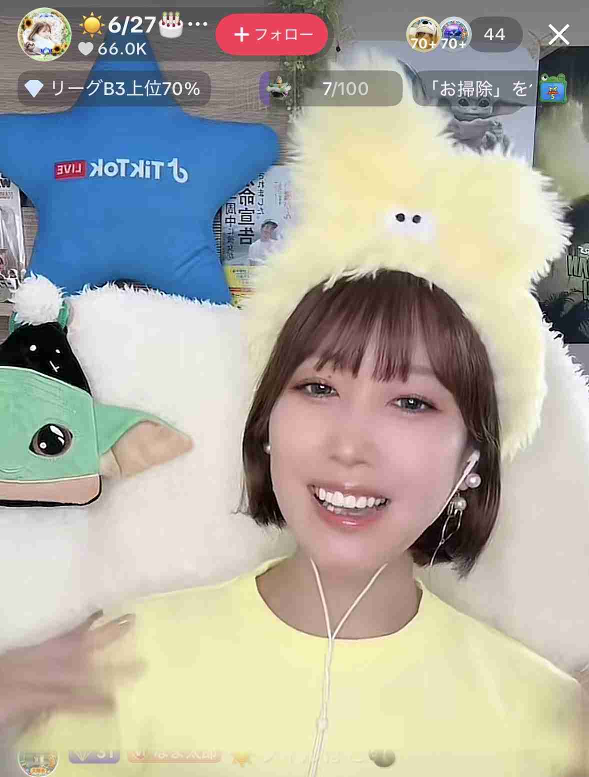 ゼロだと嬉しいこと