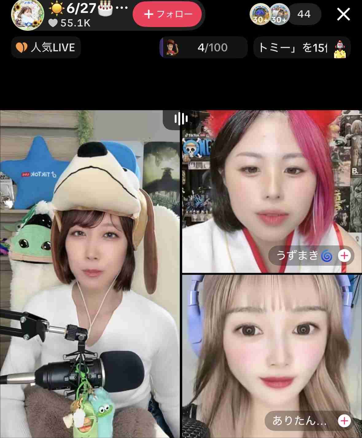 ゼロだと嬉しいこと