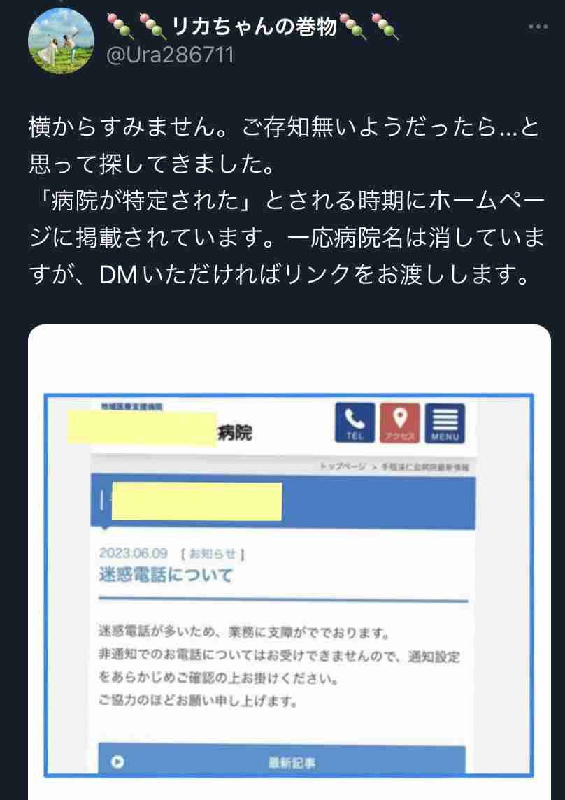 ゼロだと嬉しいこと