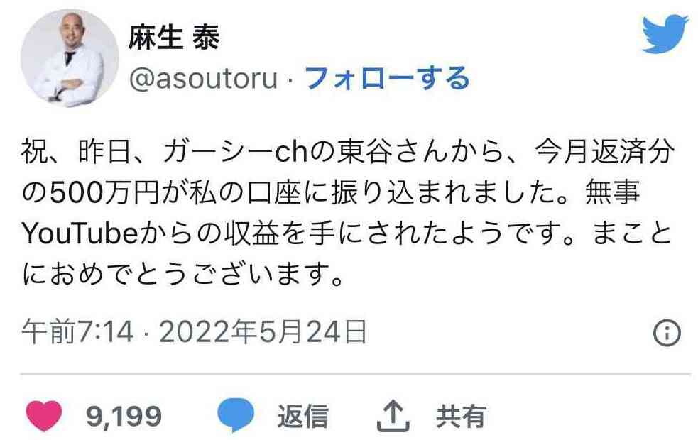 ゼロだと嬉しいこと