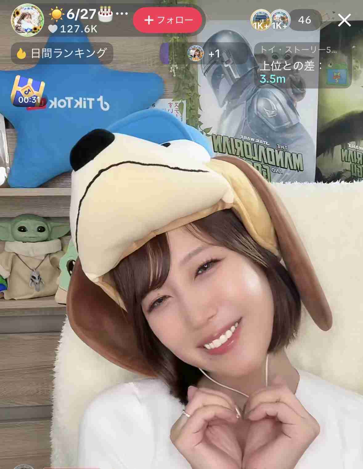 ゼロだと嬉しいこと