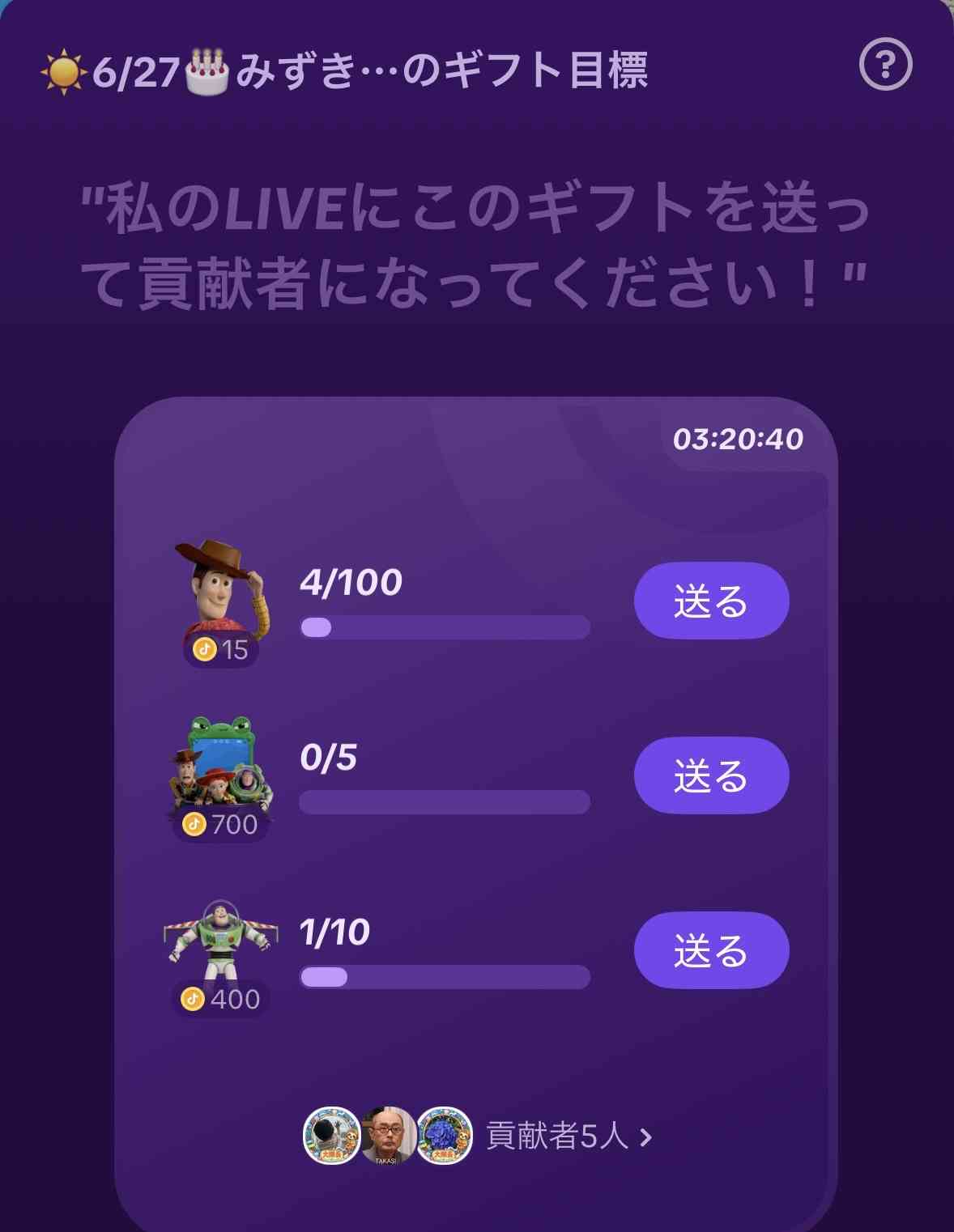 ゼロだと嬉しいこと