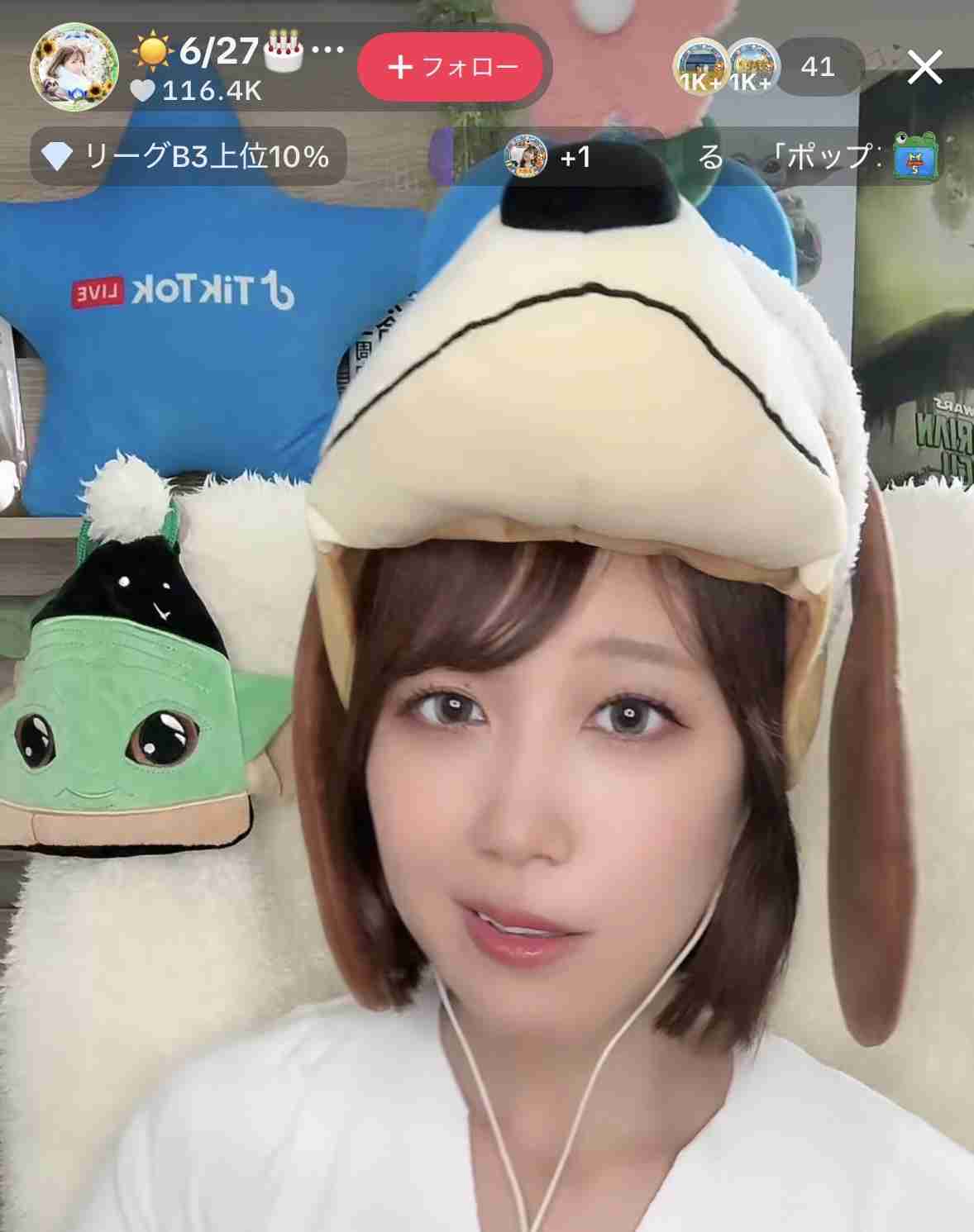 ゼロだと嬉しいこと