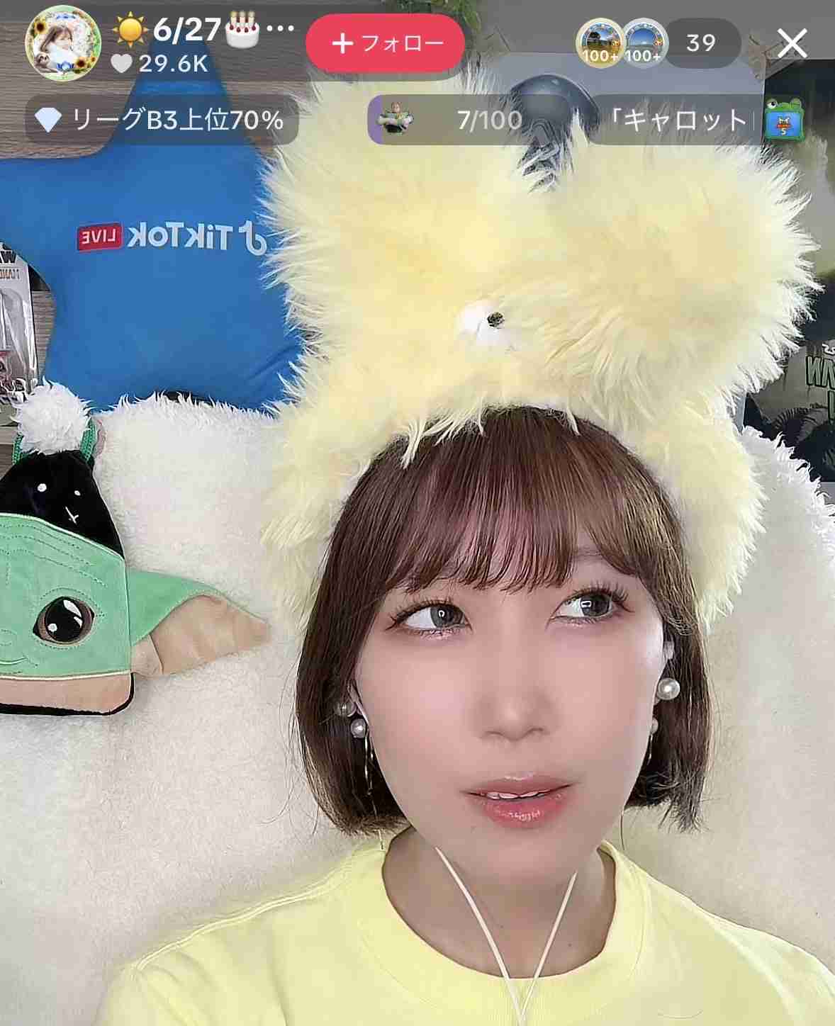 ゼロだと嬉しいこと