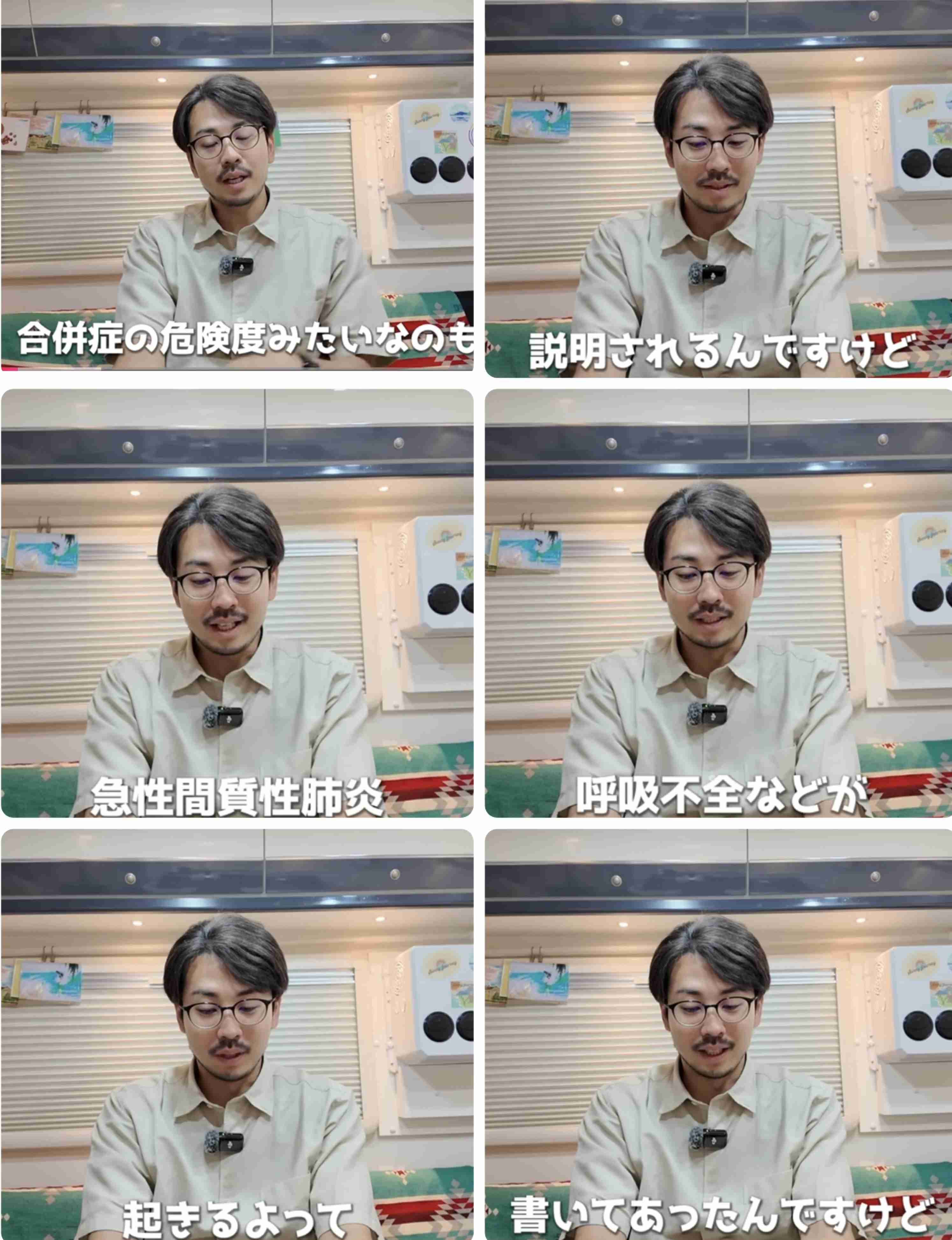 ゼロだと嬉しいこと