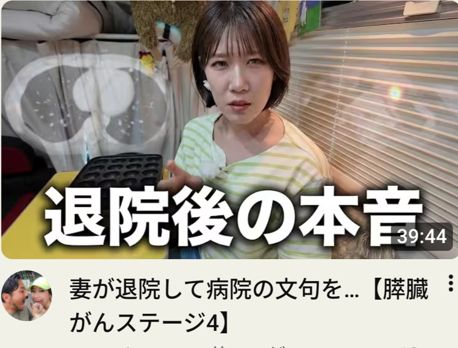 ゼロだと嬉しいこと