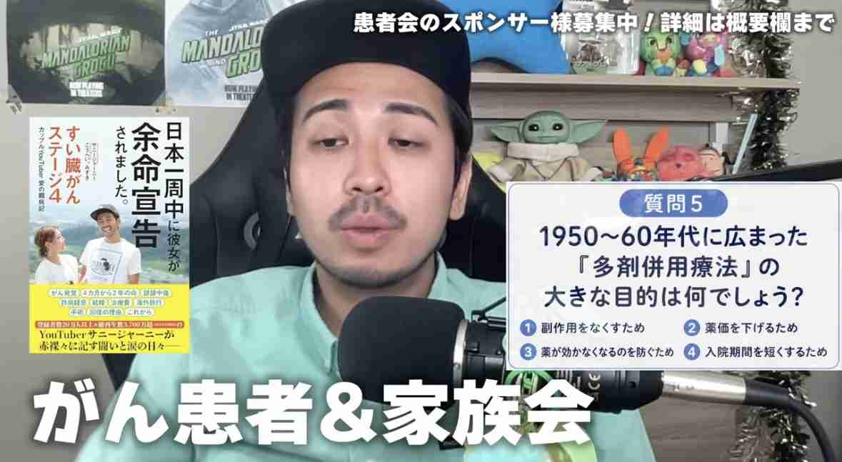 ゼロだと嬉しいこと