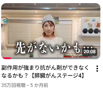 ゼロだと嬉しいこと