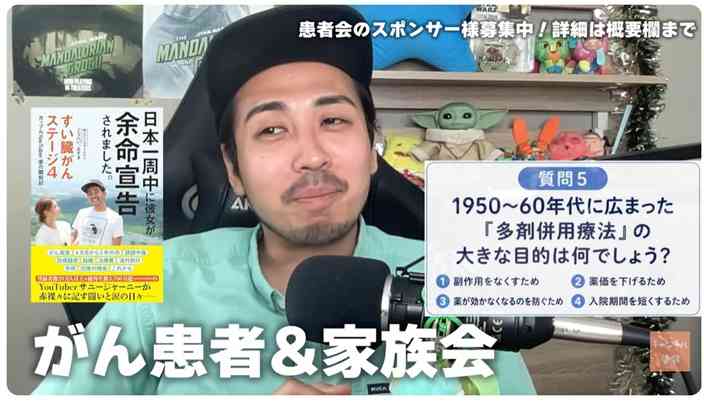 ゼロだと嬉しいこと