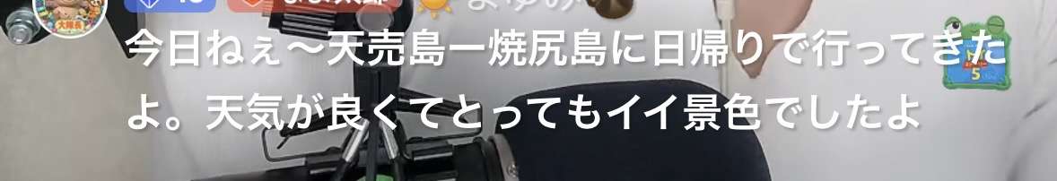 ゼロだと嬉しいこと