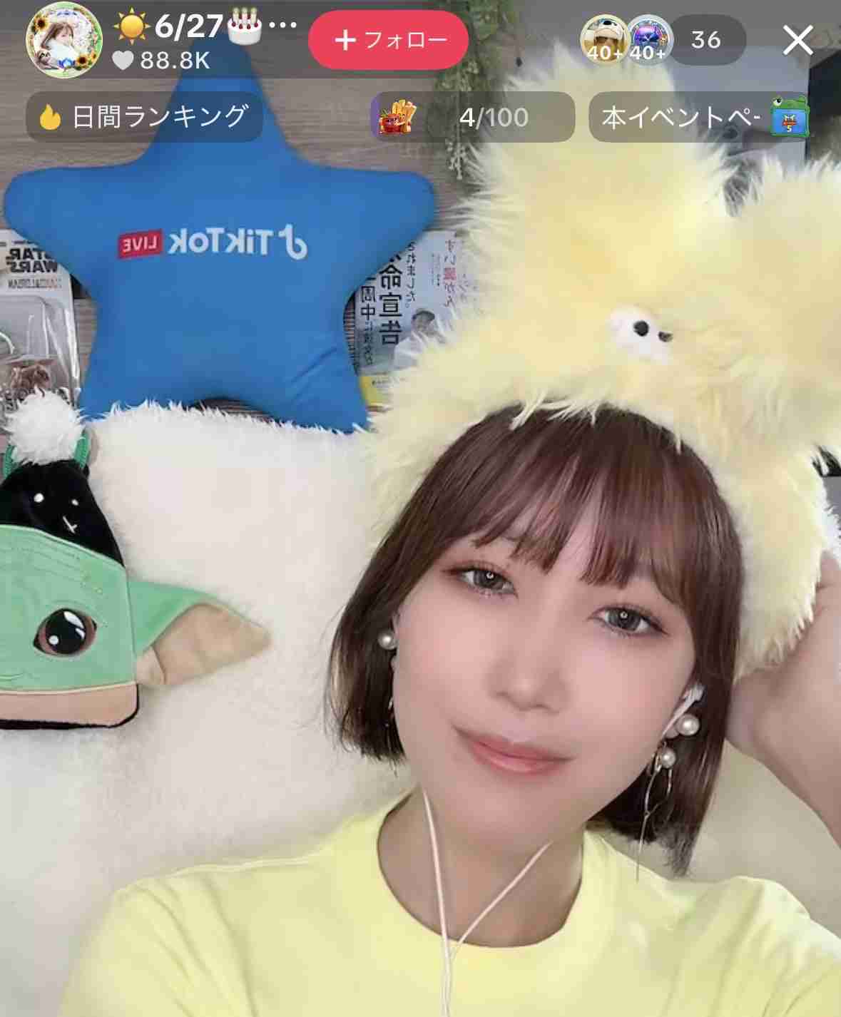 ゼロだと嬉しいこと