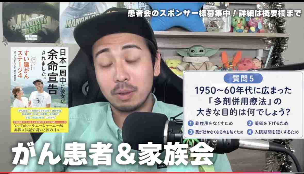 ゼロだと嬉しいこと