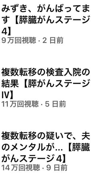 ゼロだと嬉しいこと