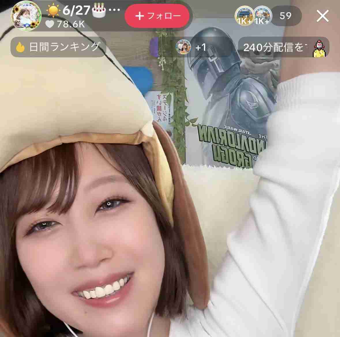 ゼロだと嬉しいこと
