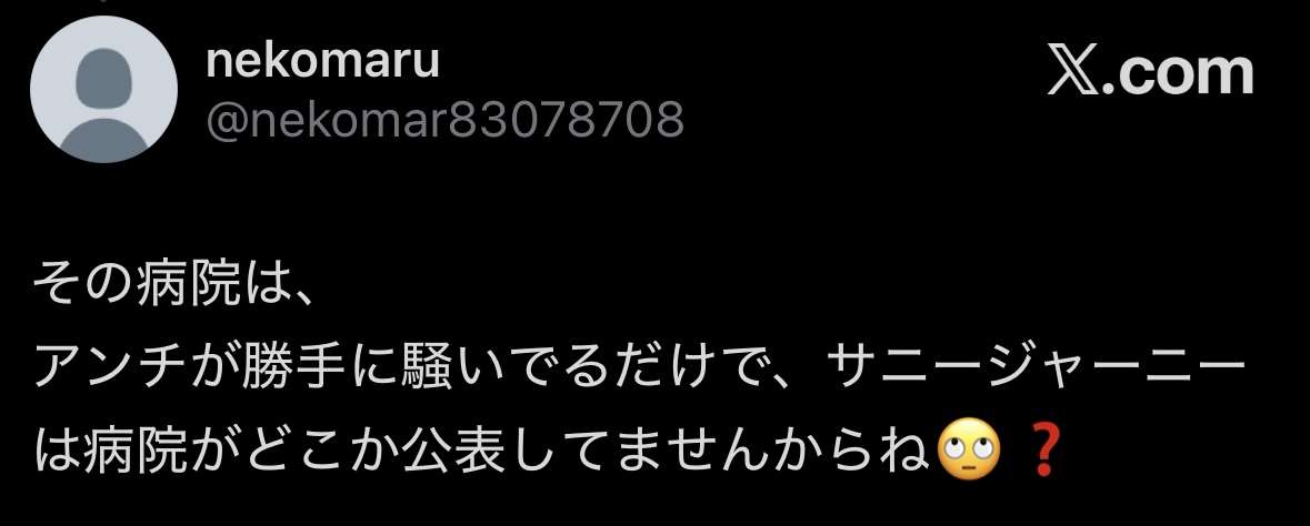 ゼロだと嬉しいこと