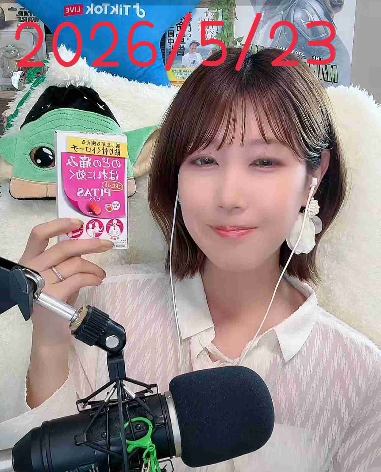 ゼロだと嬉しいこと
