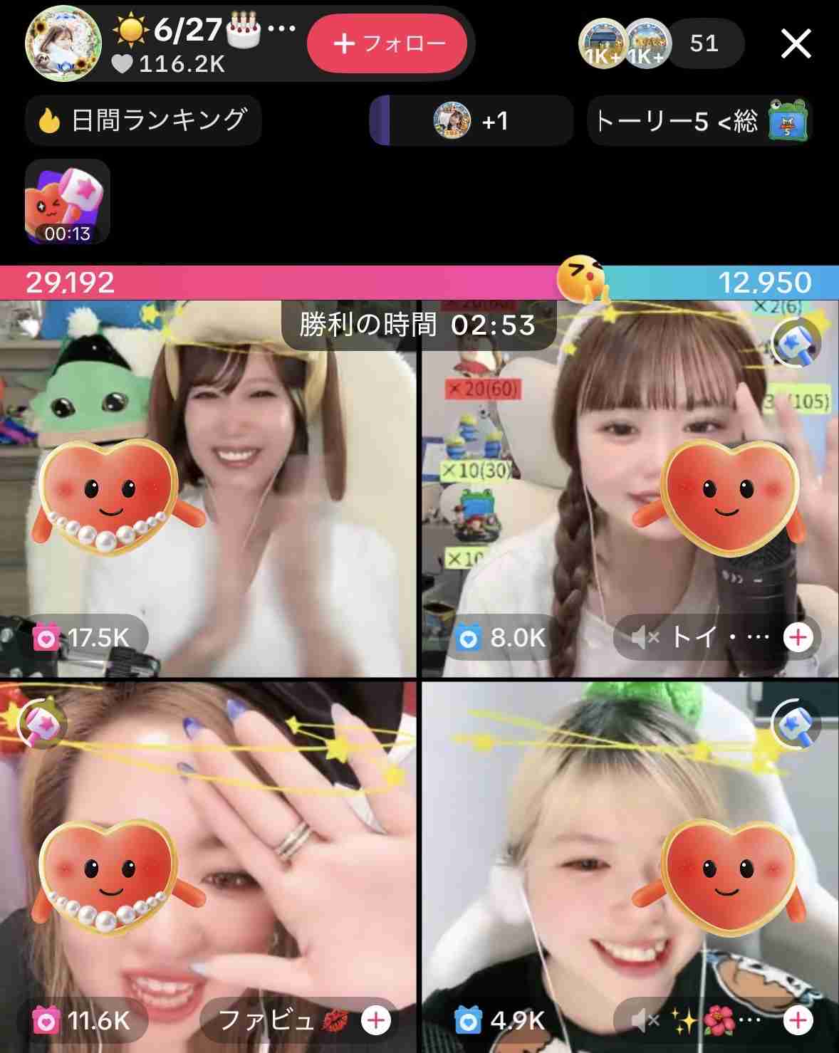 ゼロだと嬉しいこと