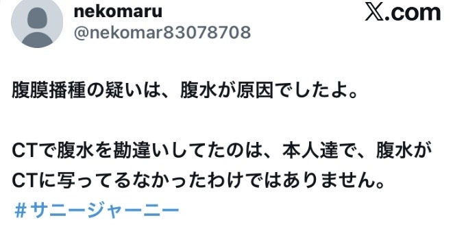 ゼロだと嬉しいこと