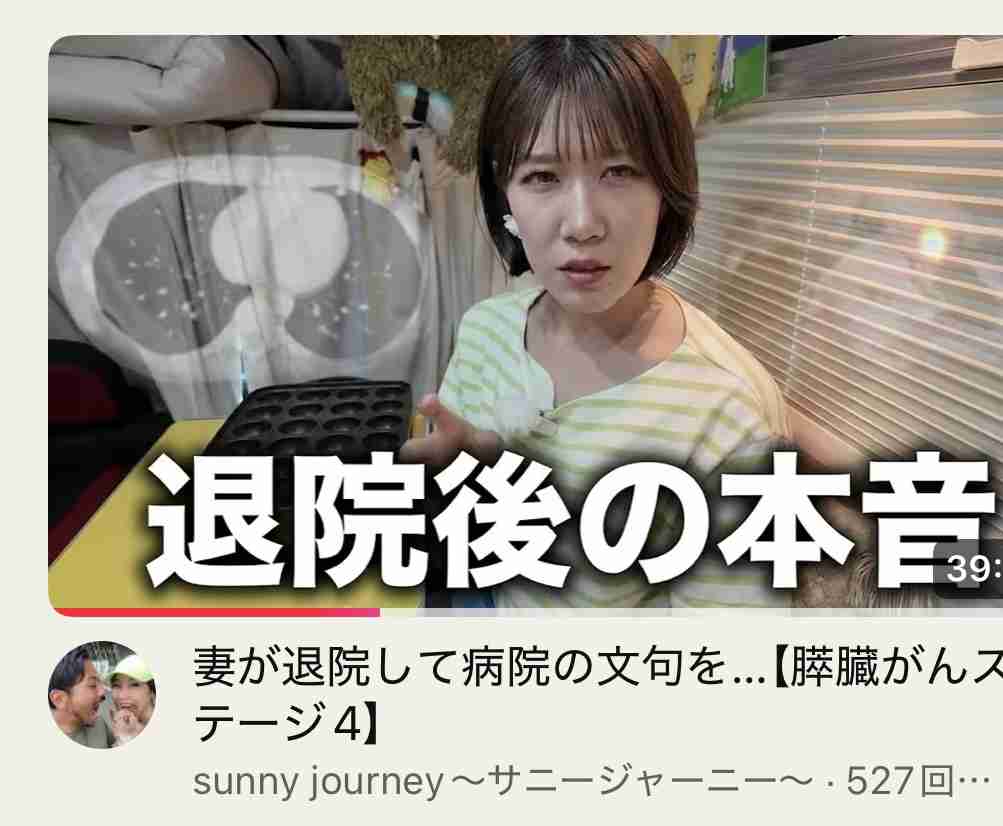 ゼロだと嬉しいこと