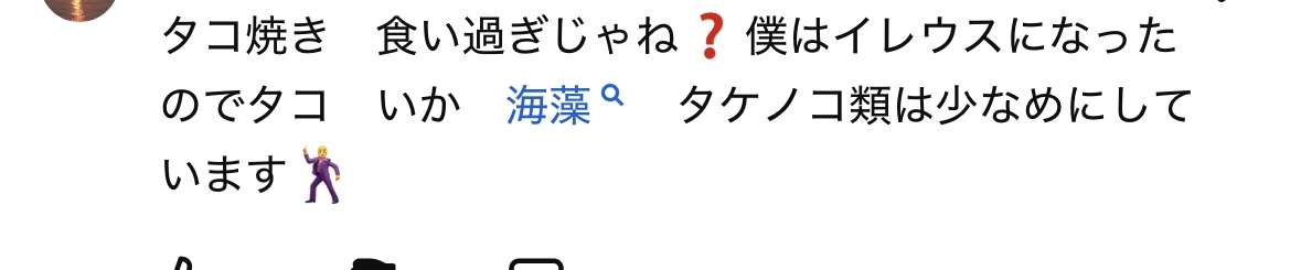 ゼロだと嬉しいこと