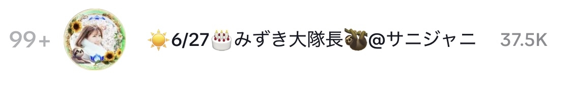 ゼロだと嬉しいこと