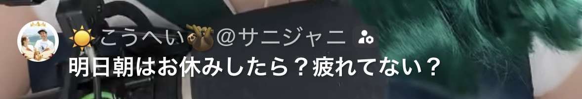 ゼロだと嬉しいこと
