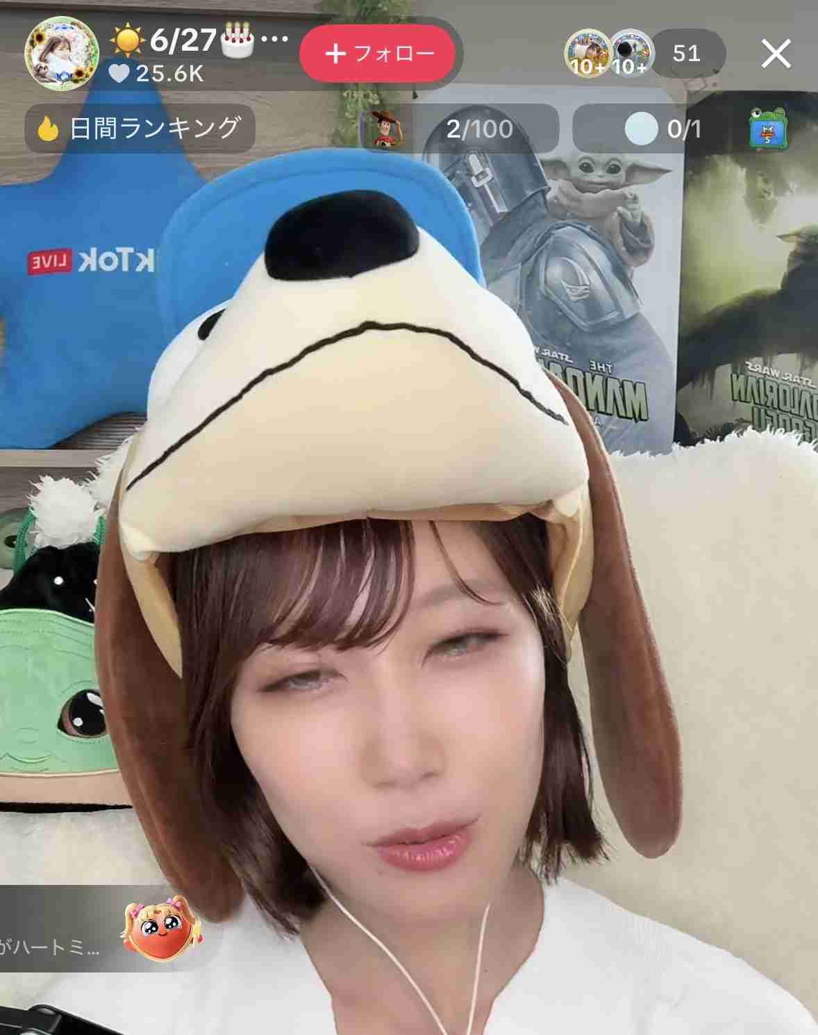 ゼロだと嬉しいこと