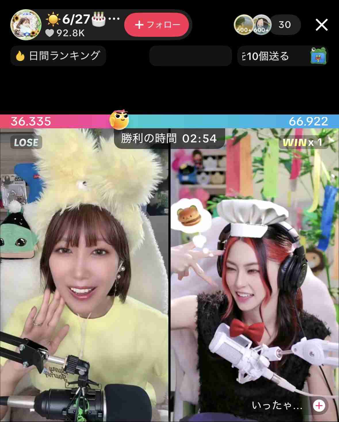 ゼロだと嬉しいこと
