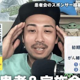 ゼロだと嬉しいこと