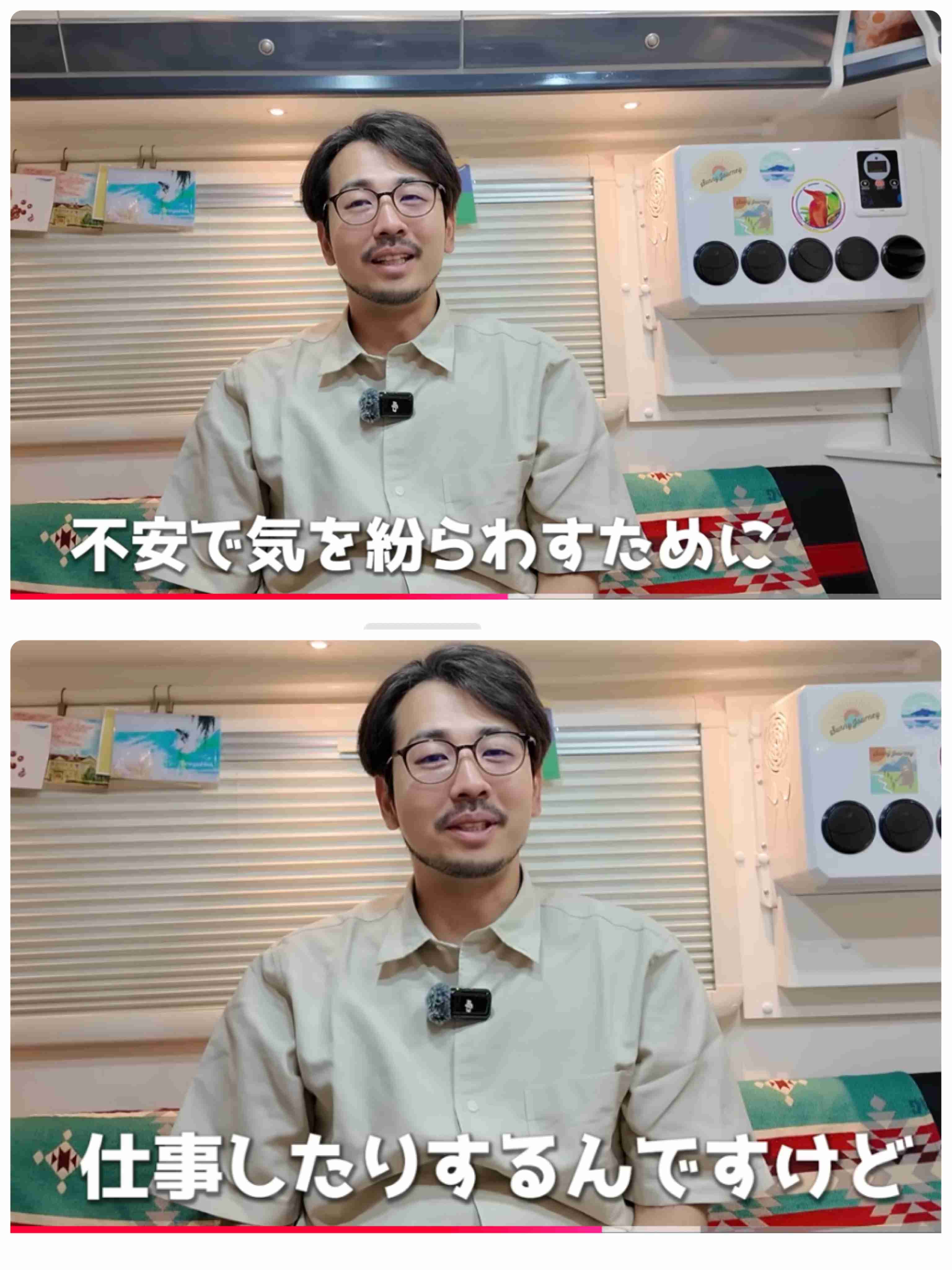 ゼロだと嬉しいこと