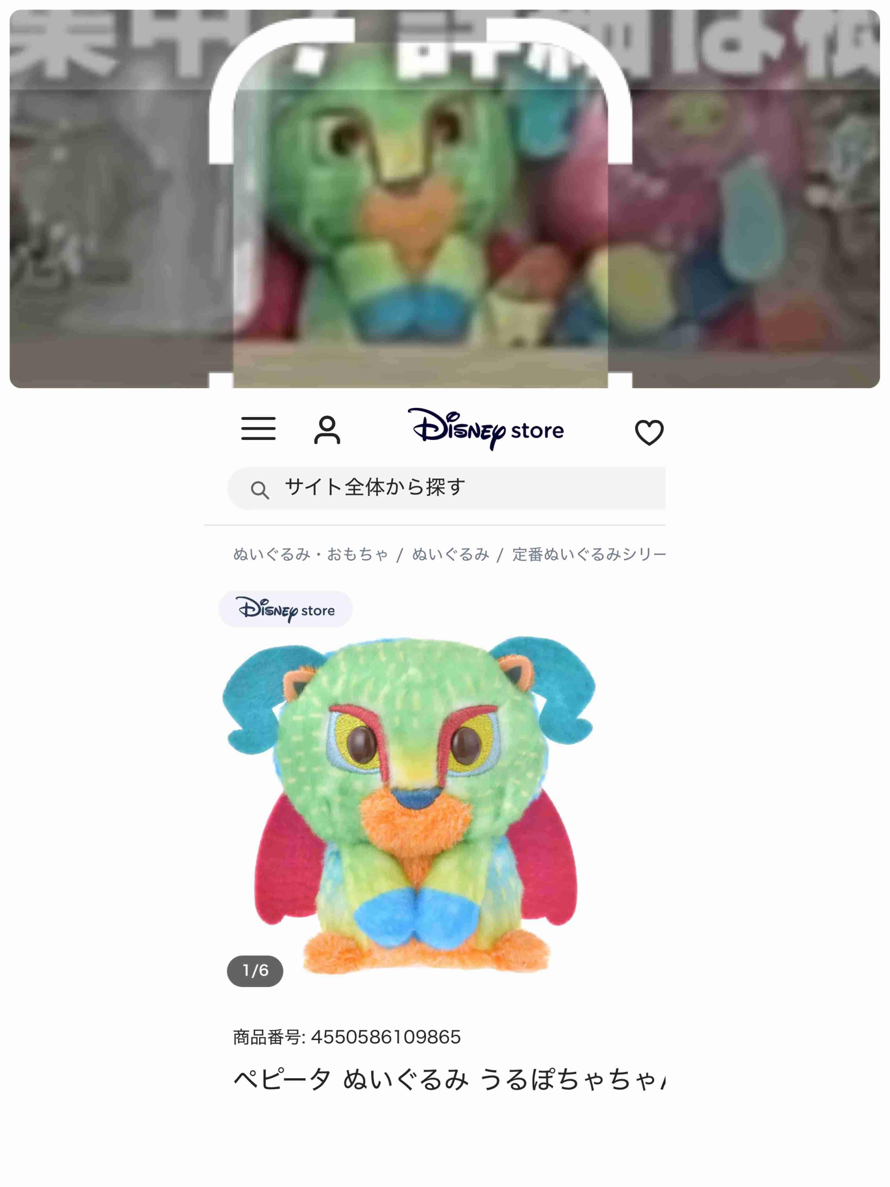 ゼロだと嬉しいこと