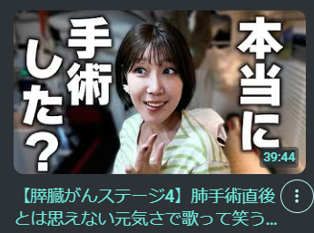ゼロだと嬉しいこと