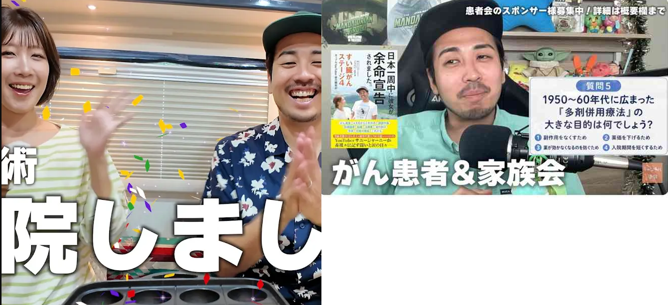 ゼロだと嬉しいこと