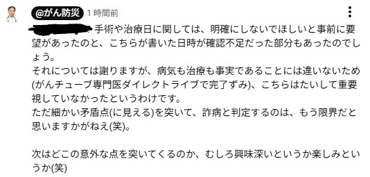 ゼロだと嬉しいこと