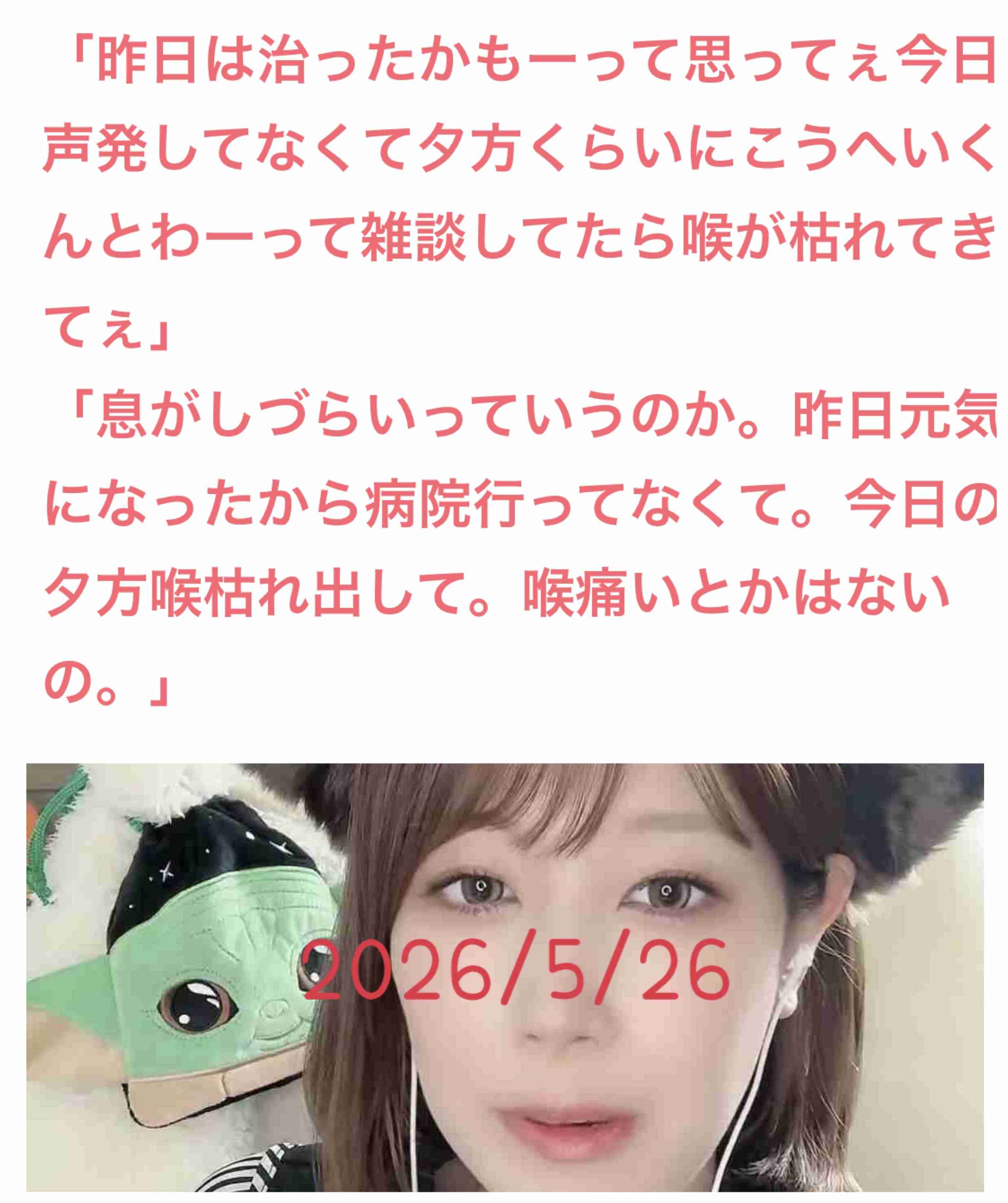 ゼロだと嬉しいこと