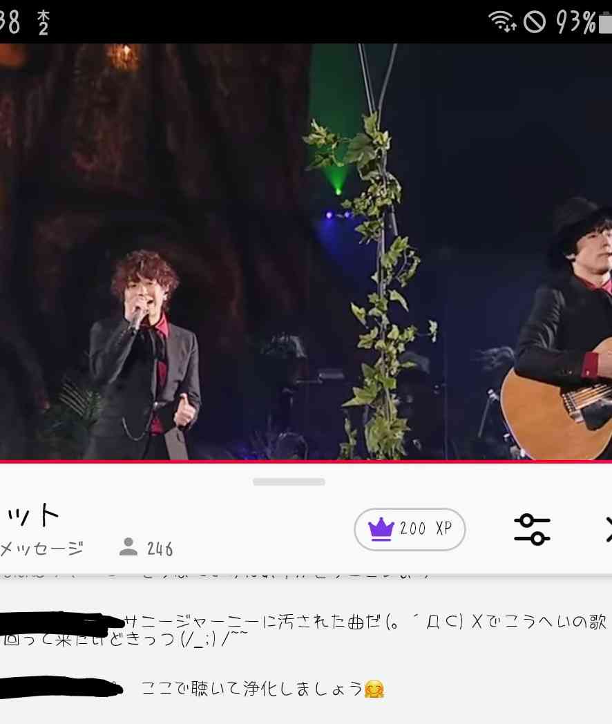 ゼロだと嬉しいこと
