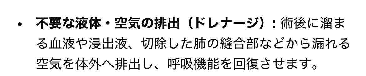ゼロだと嬉しいこと