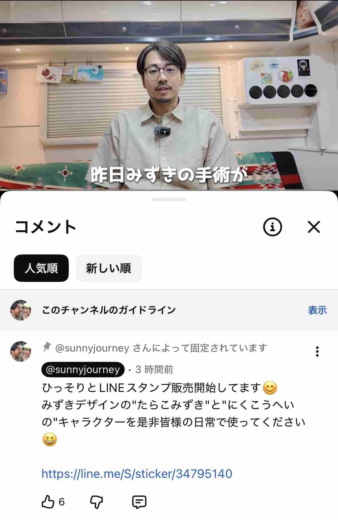ゼロだと嬉しいこと