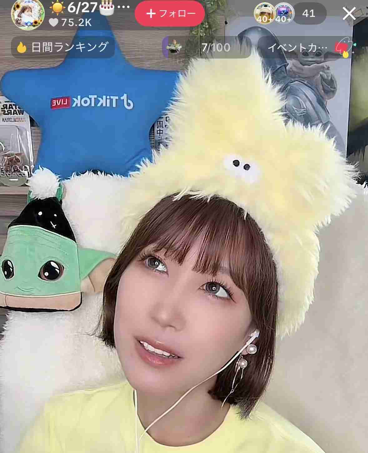 ゼロだと嬉しいこと