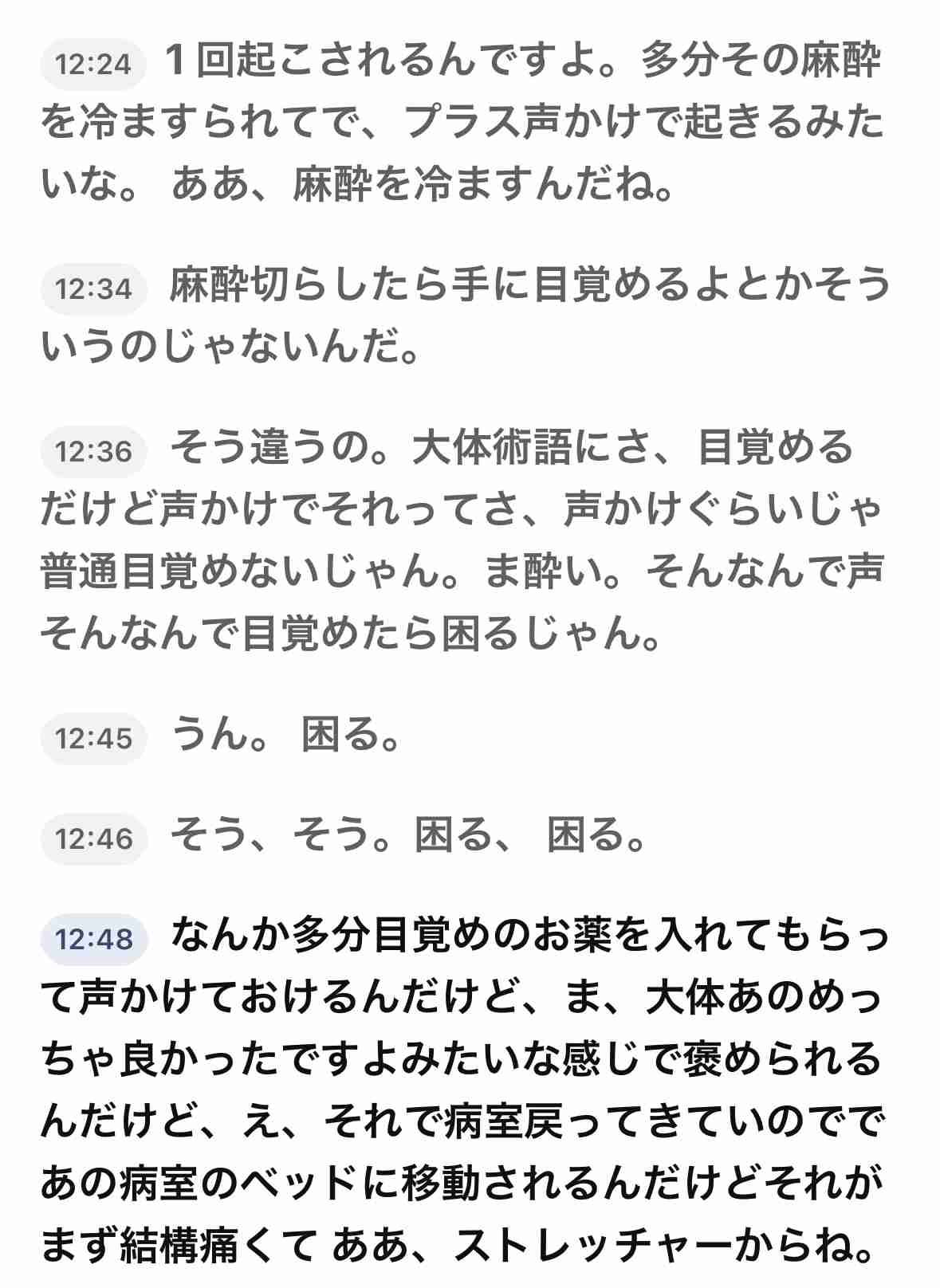 ゼロだと嬉しいこと