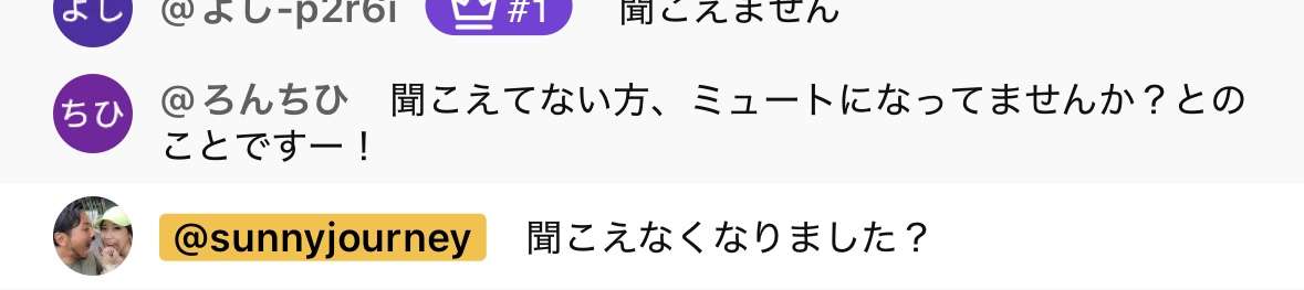 ゼロだと嬉しいこと