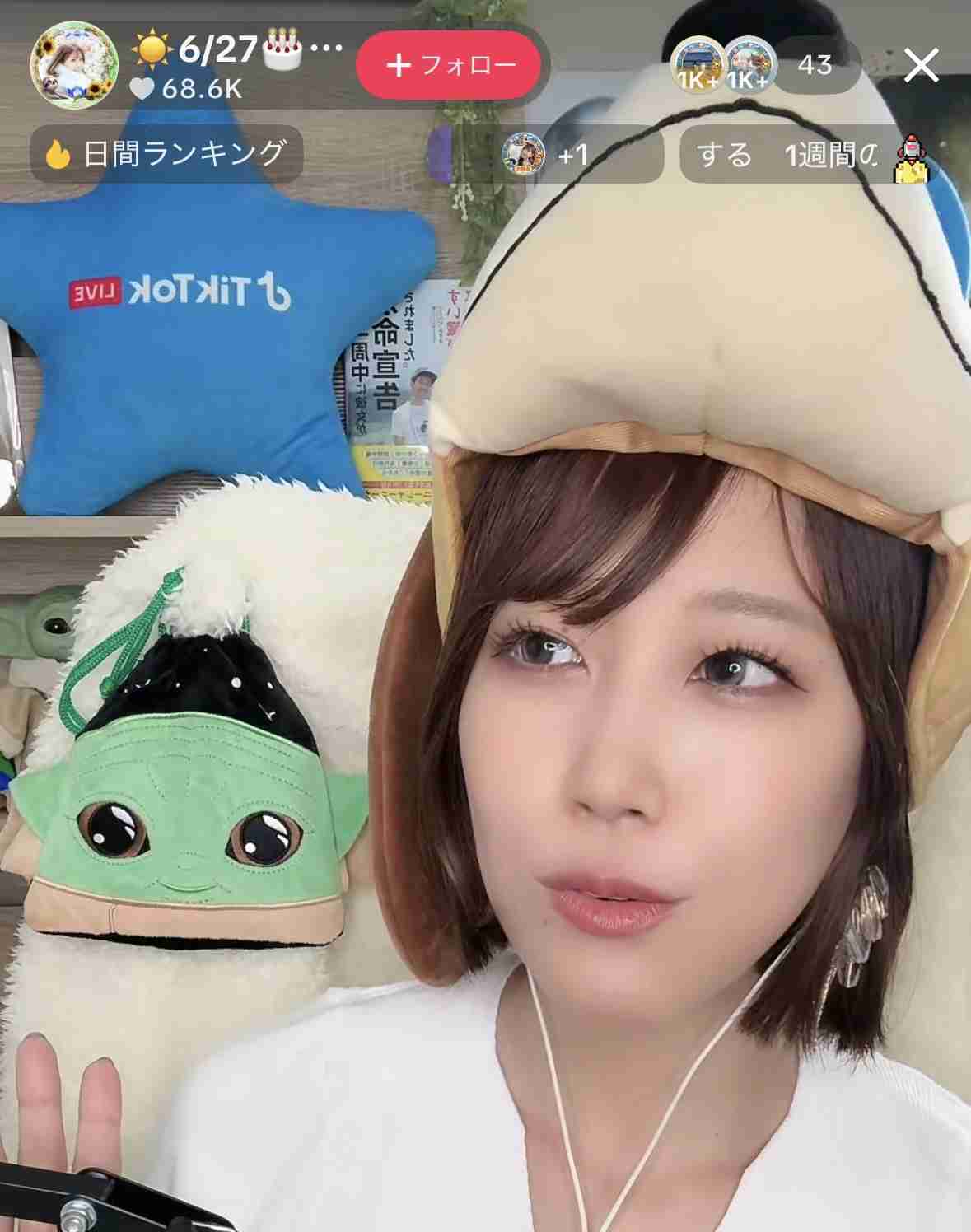 ゼロだと嬉しいこと