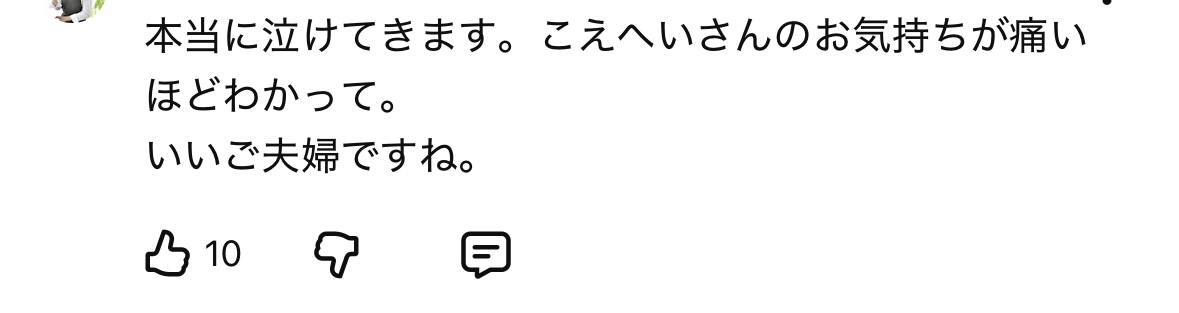 ゼロだと嬉しいこと