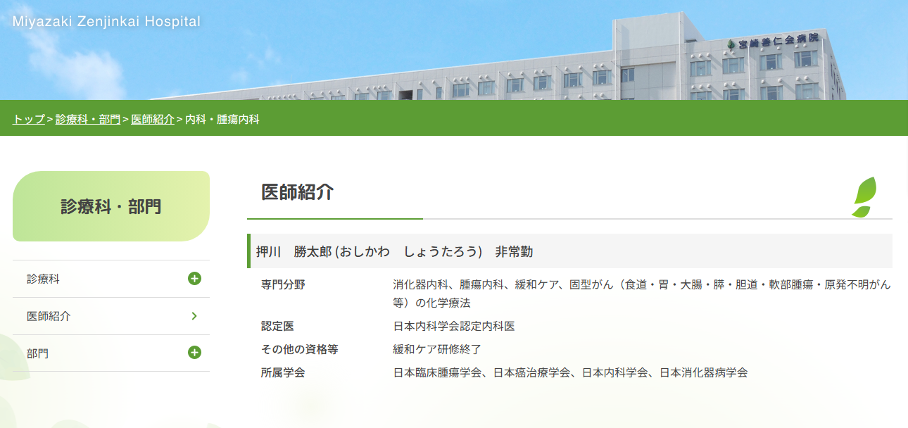 ゼロだと嬉しいこと